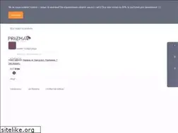 Sites similar to prizma-ua.com