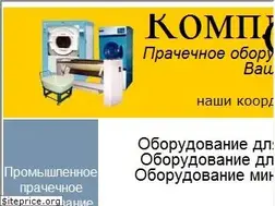 Sites similar to prizma.com.ru