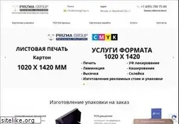 Sites similar to prizmagroup.ru