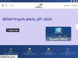 Sites similar to prizmaiptv.com