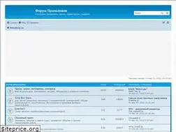 Sites similar to prizolovy.ru