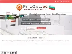 Sites similar to prizone.bg