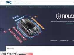 Sites similar to prizrak.ru