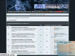 Sites similar to prizrak.ws
