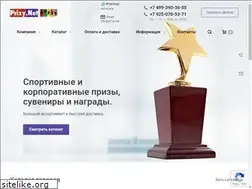 Sites similar to prizy.net