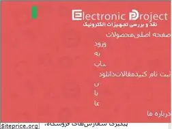 Sites similar to prjelec.com
