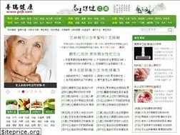 Sites similar to prjk.com