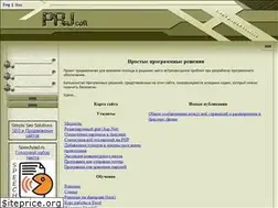 Sites similar to prjsoft.ru