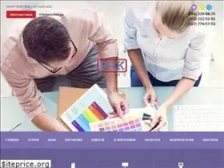 Sites similar to prk-print.com.ua