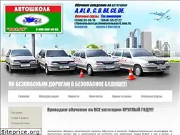 Sites similar to prk-virag.ru