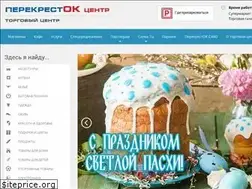 Sites similar to prk.by