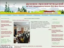Sites similar to prkas.ru
