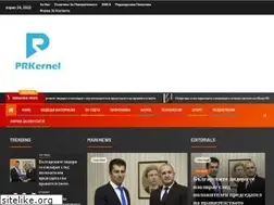 Sites similar to prkernel.com