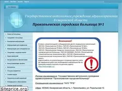Sites similar to prkgb1.ru