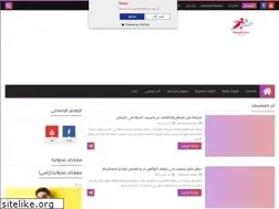 Sites similar to prlfrancais.com