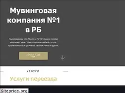 Sites similar to prm.by