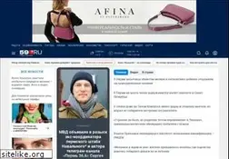 Sites similar to prm.ru