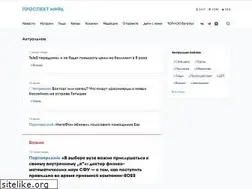 Sites similar to prmira.ru