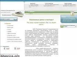 Sites similar to prml.ru
