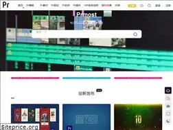 Sites similar to prmost.com