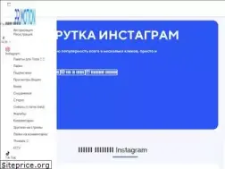 Sites similar to prmotion.me