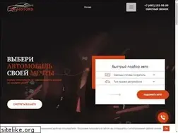 Sites similar to prmotors.ru