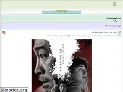 Sites similar to prmovie.xyz