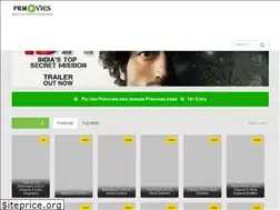 Sites similar to prmovies.trade