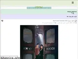 Sites similar to prmoviez.xyz