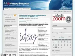 Sites similar to prnew.info