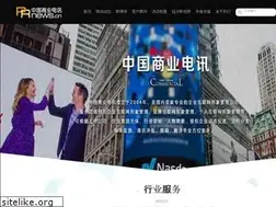 Sites similar to prnews.cn