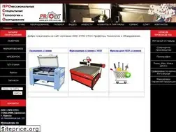 Sites similar to pro-100.com.ua