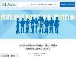 Sites similar to pro-110-119.jp