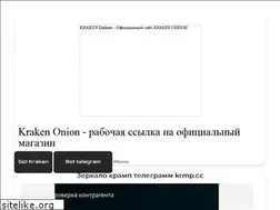 Sites similar to pro-1c.ru