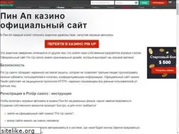 Sites similar to pro-21.ru