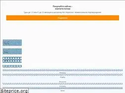 Sites similar to pro-agent.kz