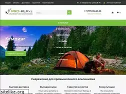 Sites similar to pro-alp.kz