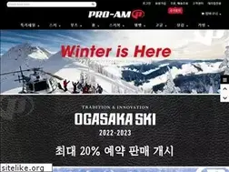 Sites similar to pro-am.co.kr