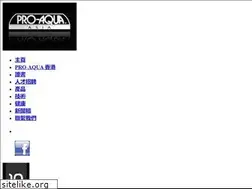 Sites similar to pro-aqua-asia.hk