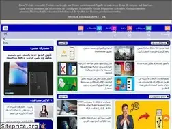 Sites similar to pro-arb1.blogspot.com