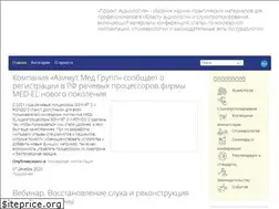 Sites similar to pro-audiologia.ru