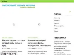 Sites similar to pro-autizm.ru