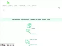 Sites similar to pro-banking.ru