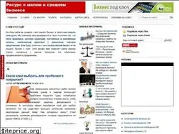 Sites similar to pro-biznes.com