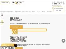 Sites similar to pro-brokers.ru