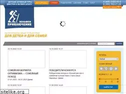 Sites similar to pro-camp.ru