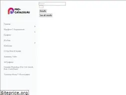 Sites similar to pro-catalog.ru