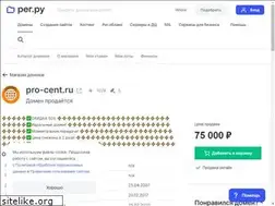 Sites similar to pro-cent.ru