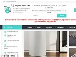 Sites similar to pro-click.ru
