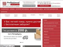 Sites similar to pro-cour.ru